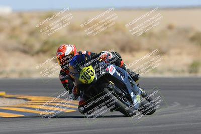 media/Mar-25-2023-CVMA (Sat) [[ce6c1ad599]]/Race 10 Amateur Supersport Open/